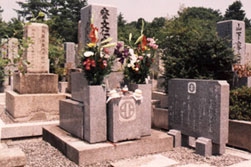 Mabuni Grave Site - Hattori Cemetery, Osaka