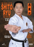 Shito-Ryu Kata