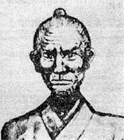 Sokon Matsumura